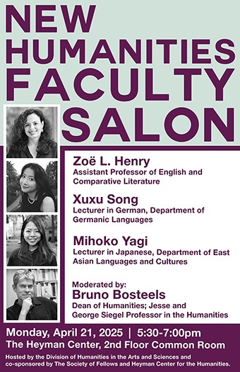 New Humanities Faculty Salon poster