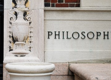 Philosophy Building