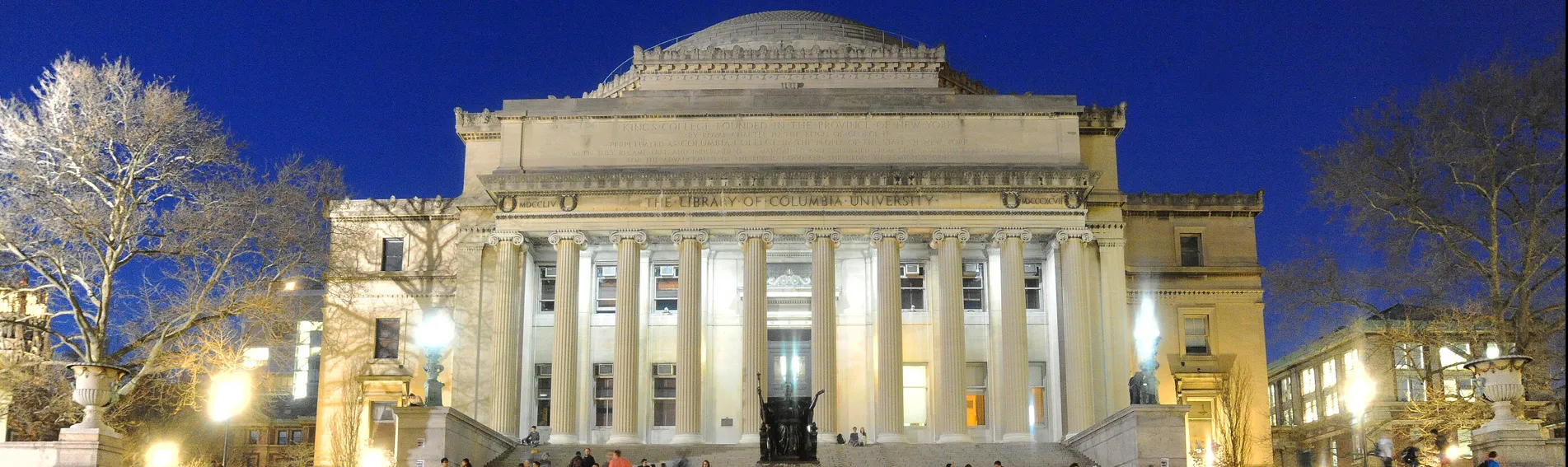 Low Library