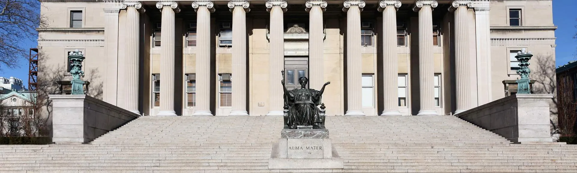 Low Library Photo