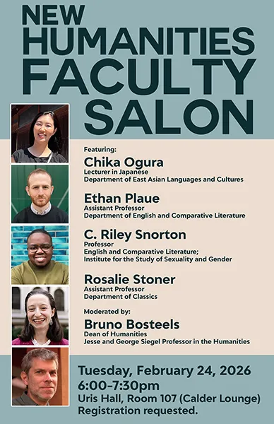 New Humanities Faculty Salon